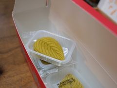 -阮大兴糕团(日月光中心店)