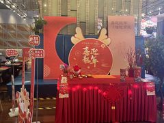 -富力希尔顿酒店·地阔自助餐厅