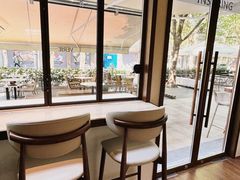 -VERIE BAKEHOUSE