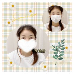 -MOE BEAUTY.皮肤管理中心