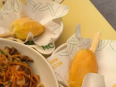 -米仓食堂(皇庭广场店)