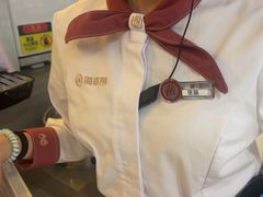 -海底捞火锅(吾悦广场店)
