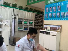 -津派修脚足道·养生调理(禄安大街店)