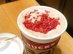 -星巴克臻选(威海威高广场店)