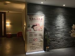 -沁竹舍影院足道·SPA·采耳