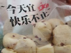 -彭记优口(王府井购物中心店)