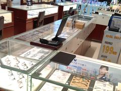 -绿洲眼镜(文教北路店-浙江52家连锁门店)