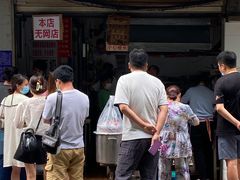 -蓉城西二道无名冒菜(西二道街店)