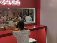 -易裕和·长沙米粉(竹塘西路店)