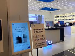 -戴尔DELL电脑官方店·售后维修服务站