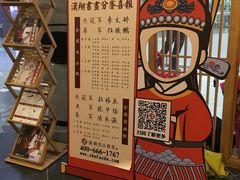 -汉翔书法丨书法·美术·硬笔·国画(望京校区)