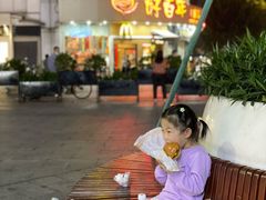 -麦当劳(百利广场店)