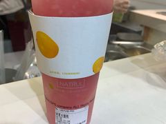 -树夏(建设路店)