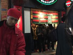 -一蘭拉面(新宿中央东口店)