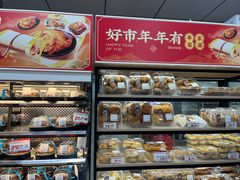 -万科美好广场