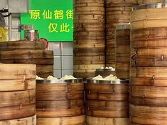 -谭景其·谭氏麻油菜包(集庆路店)