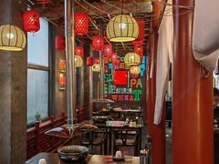 -道乐烧肉酒馆