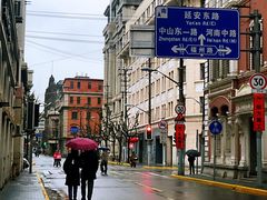 -南麓·浙里(外滩店)