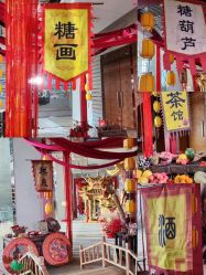 -上海喜玛拉雅酒店-宴会中心