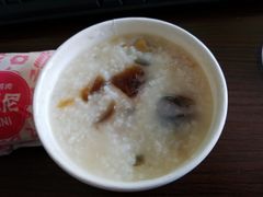 皮蛋瘦肉粥-肯德基(磐谷DT店)