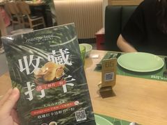 -mango tree芒果树泰国餐厅(青岛万象城店)