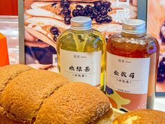 -司乎(MOMOPARK店)