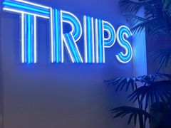 -TRIPS BURGER(大钟寺店)