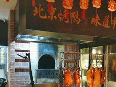 -玖五京菜(杭州城北万象城店)