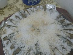 盐焗圣子-红海湾豪记海鲜大排档