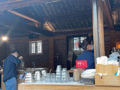 -VOYAGE COFFEE(北锣鼓巷店)