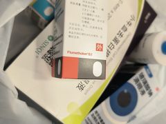 -西安普瑞眼科医院·近视手术·视力防控