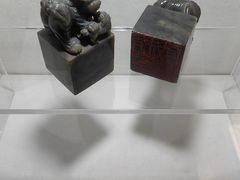 -镇江博物馆