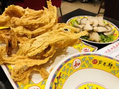 -芦月轩羊蝎子(北蜂窝店)