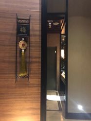 -文华东方水疗中心