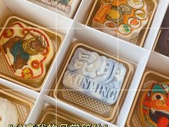 -昆明冠生园·蛋糕·面包(南强街店)