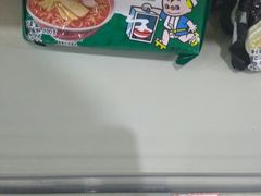 出前一丁-宁波保税区进口商品象山直销中心