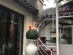 -EATALIA意塔利意式餐厅(鼓楼店)