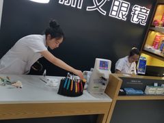 -浙文眼镜(华熙528店)