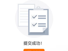 -商城路(地铁站)