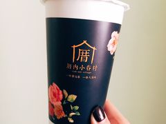 小眷村奶茶-厝内小眷村(长宁定西路店)