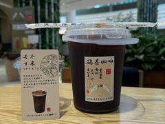 -鹊茶咖啡•新中式(深圳首店)