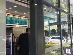 -1点点(大连路店)