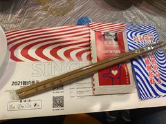 -靓靓蒸虾(中山公园店)