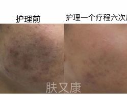 -天其美科学美肤·生发健康管理