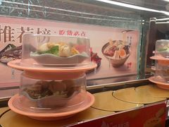 -争鲜回转寿司(太阳宫凯德PLUS店)