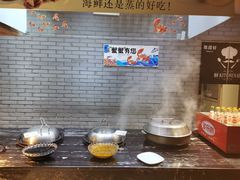 -德得轩烤涮一体自助餐厅(王府井店)