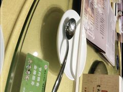 -李记搅团•非遗陕菜(三桥店)