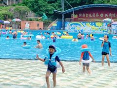 -大河马水上世界