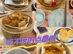 -点都德(龙之梦店)