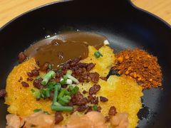-怪噜范·老贵阳街头名小吃(汇金星力城店)